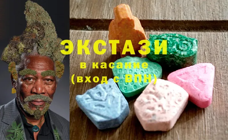 ЭКСТАЗИ mix  ссылка на мегу ссылки  Карабаново 